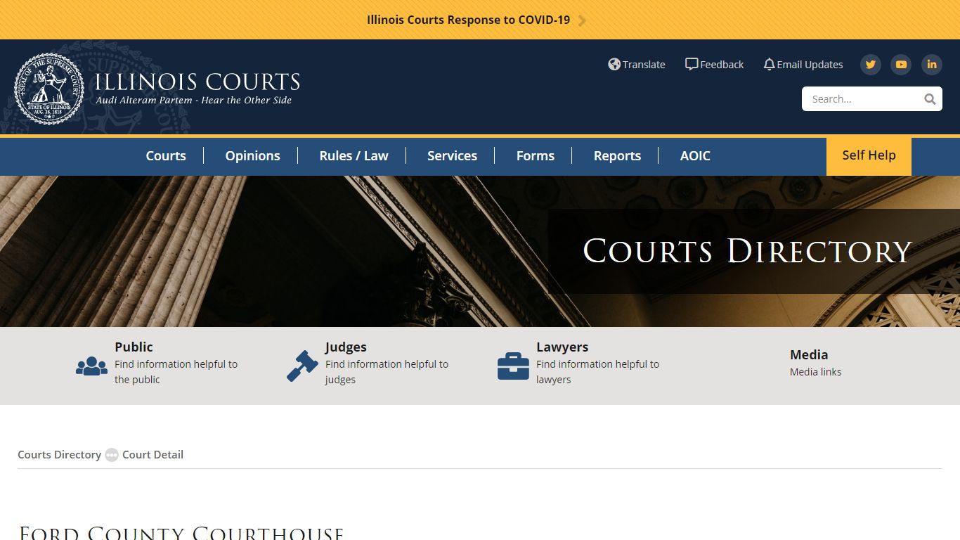 Ford County Courthouse - Illinois Courts